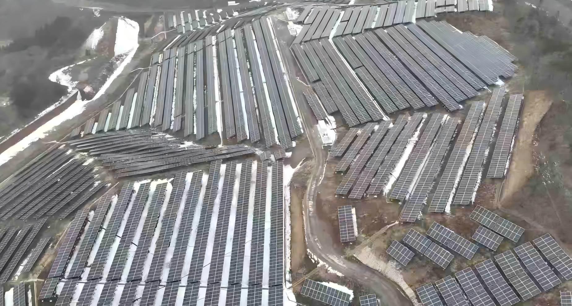 20 MW Solar Park，Mizusawa Janpan