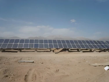 200MW Solar Fishing Plant，Tianjin China