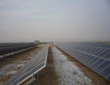 202MW Solar Fishing Plant，Tianjin China