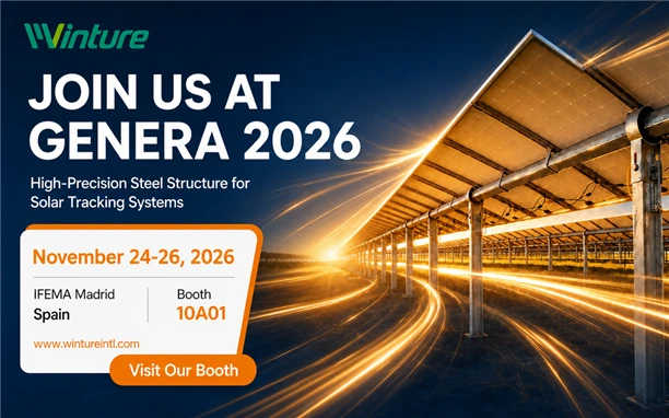 Exhibition Invitation | Genera 2026