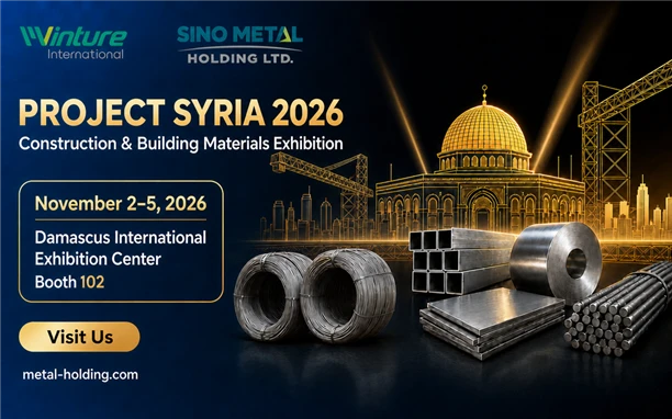 Exhibition Invitation | Project Syria 2026