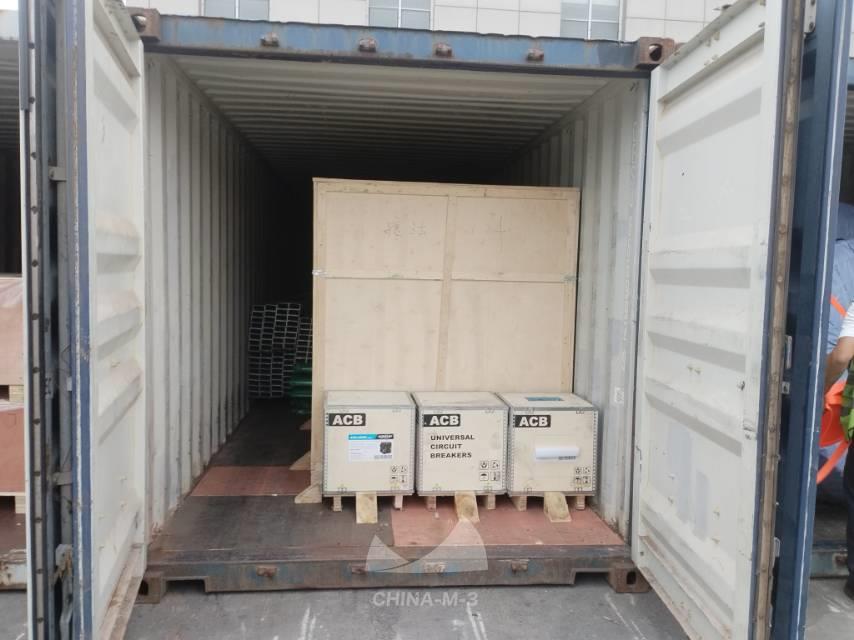 Winture International One-Stop Centralized Procurement Project Shipped Smoothly to Latin America